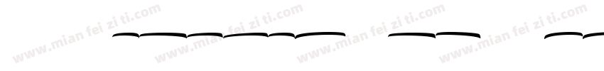 IS0 Zeichen Lid1 Font Pro字体转换